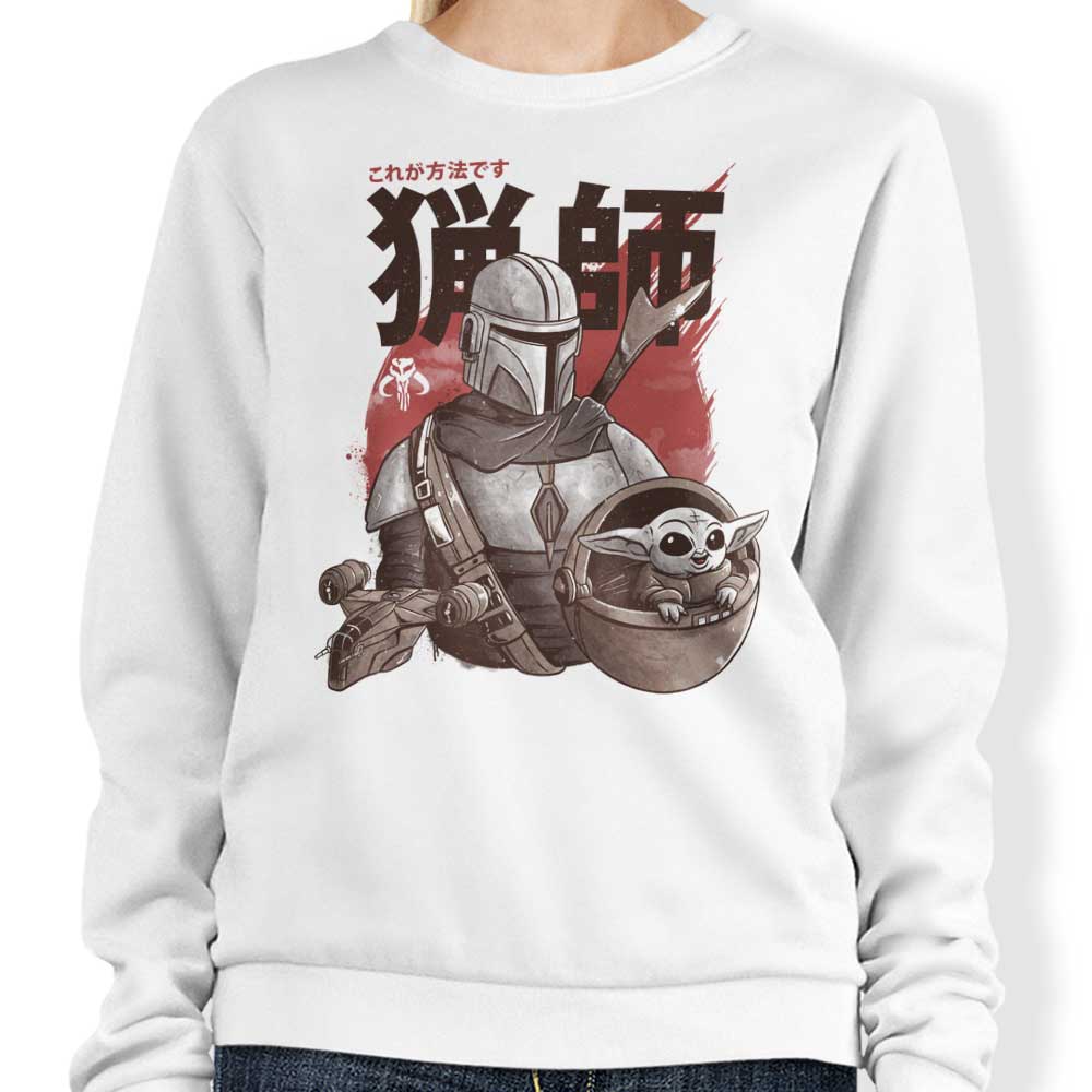 Edu.ely's 'Clan of Two' Comfortable Crewneck Sweatshirt in S - 4XL