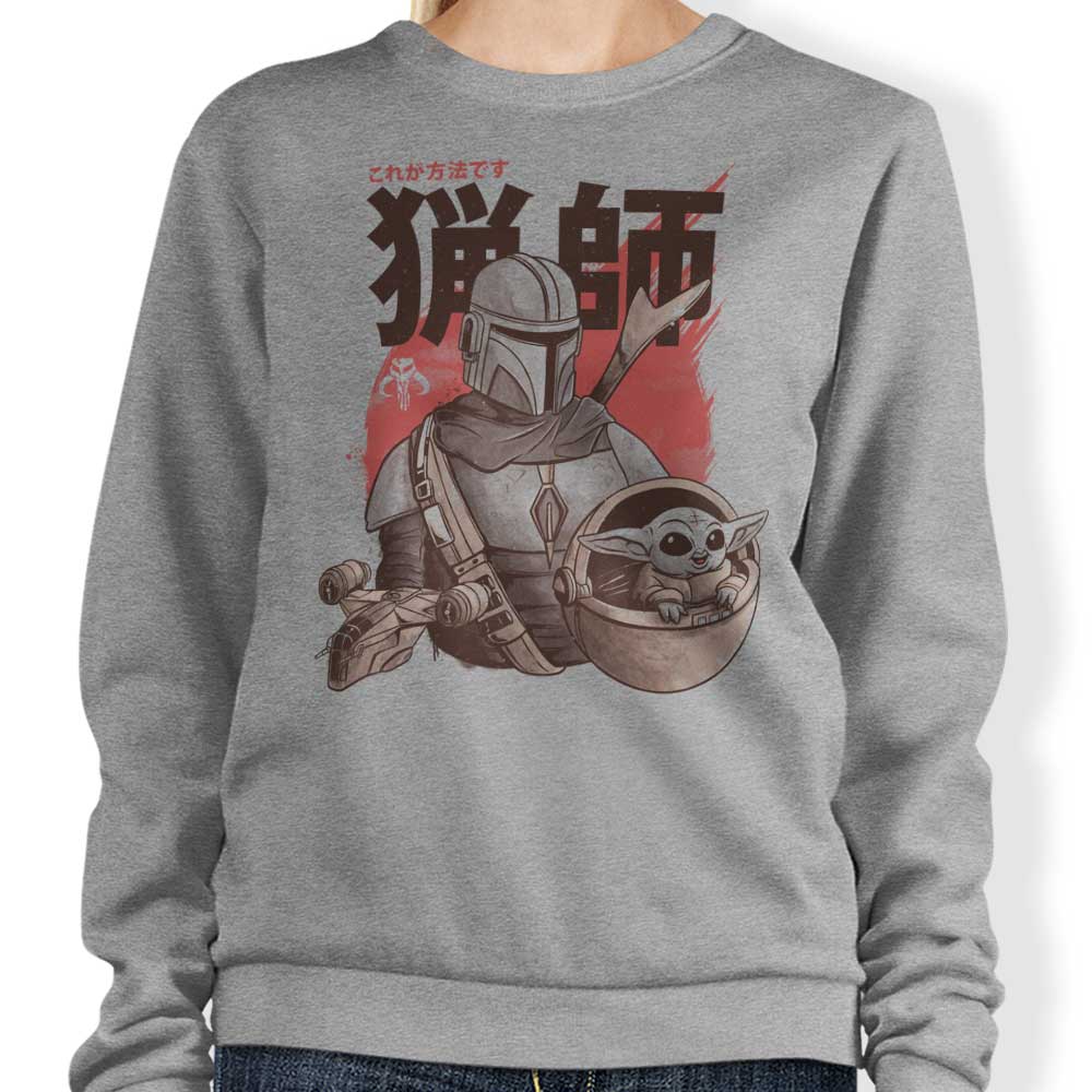 Edu.ely's 'Clan of Two' Comfortable Crewneck Sweatshirt in S - 4XL