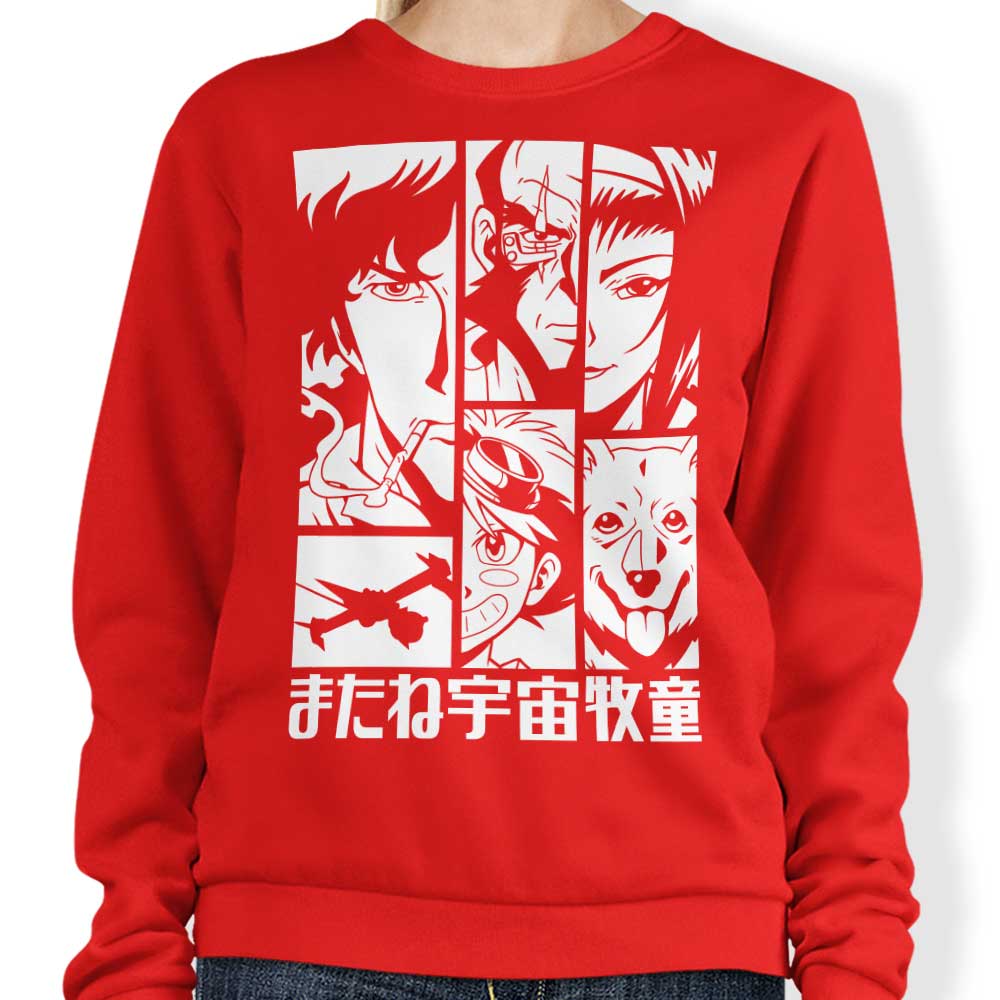 Stylish 'See You Too' Sweatshirt by Clay Graham Art