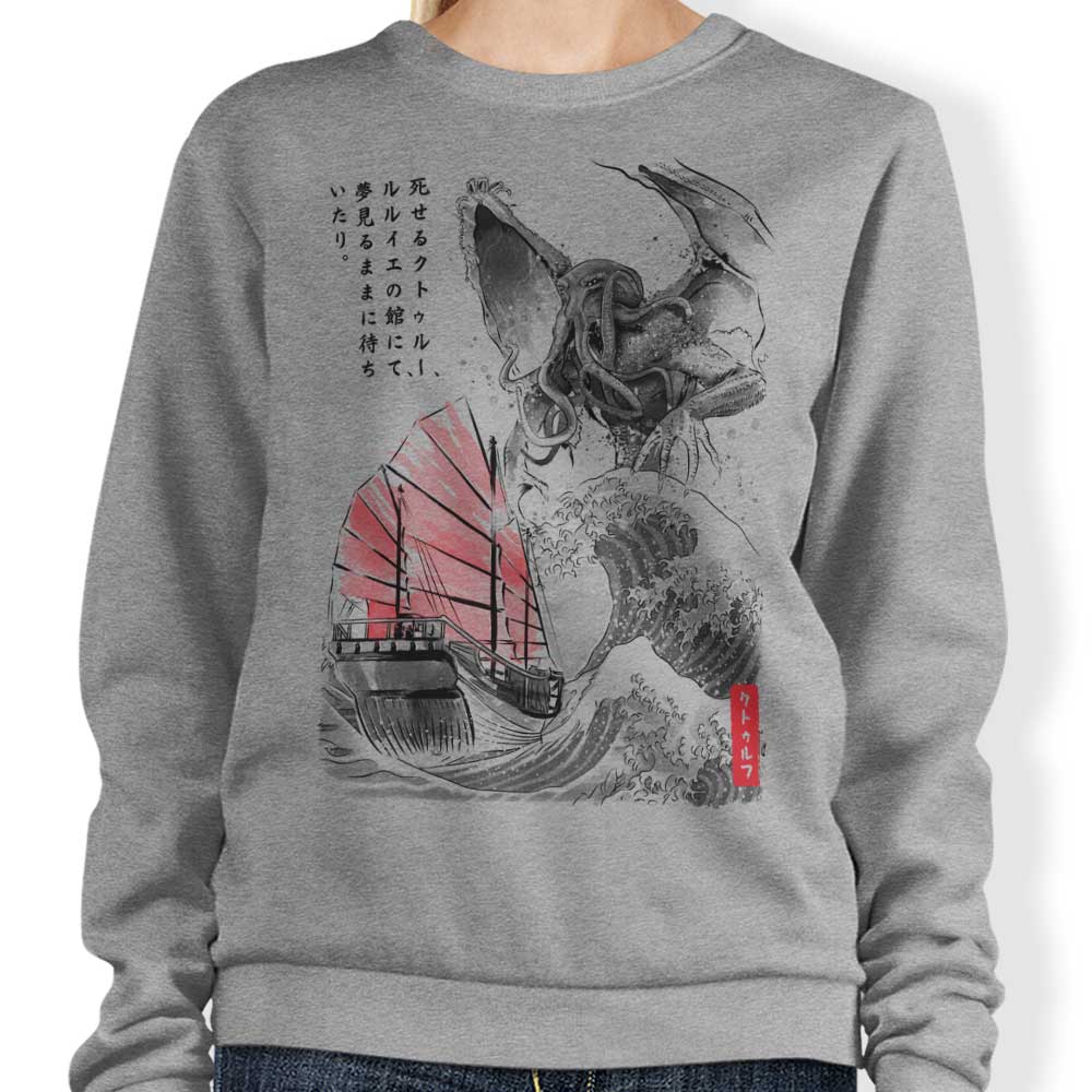 Fantastic Vintage One Sumi - e Style Crewneck Sweatshirt