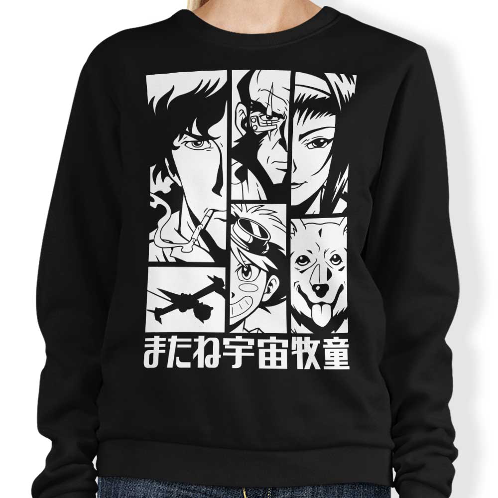 Stylish 'See You Too' Sweatshirt by Clay Graham Art