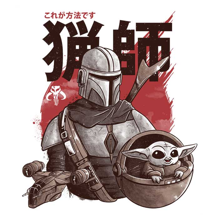 Edu.ely's 'Clan of Two' Comfortable Crewneck Sweatshirt in S - 4XL