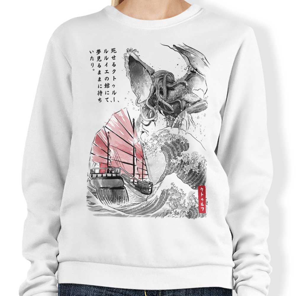 Fantastic Vintage One Sumi - e Style Crewneck Sweatshirt
