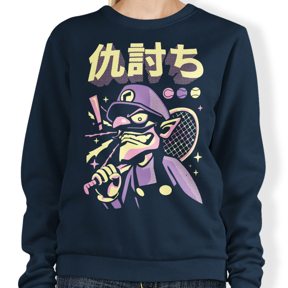 Vengeance Racket - Stylish Sweatshirt for Active Lifestyle