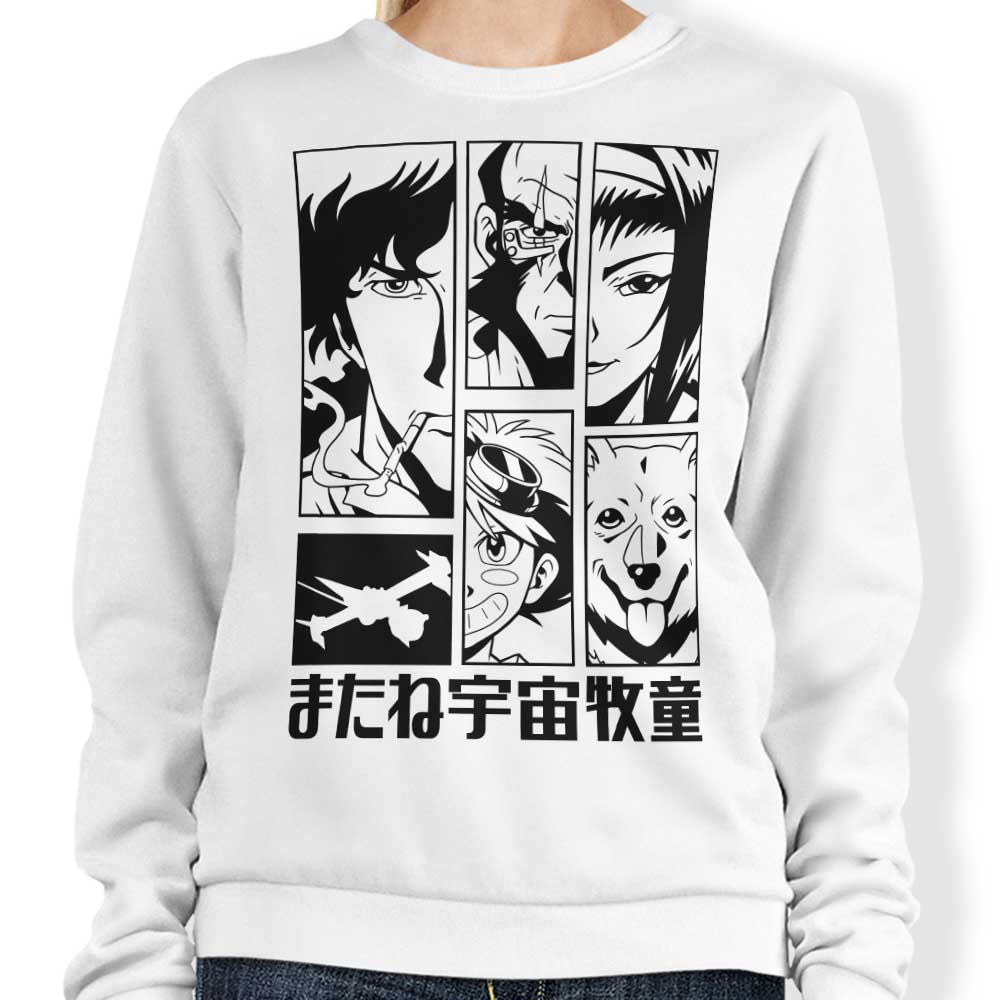 Stylish 'See You Too' Sweatshirt by Clay Graham Art