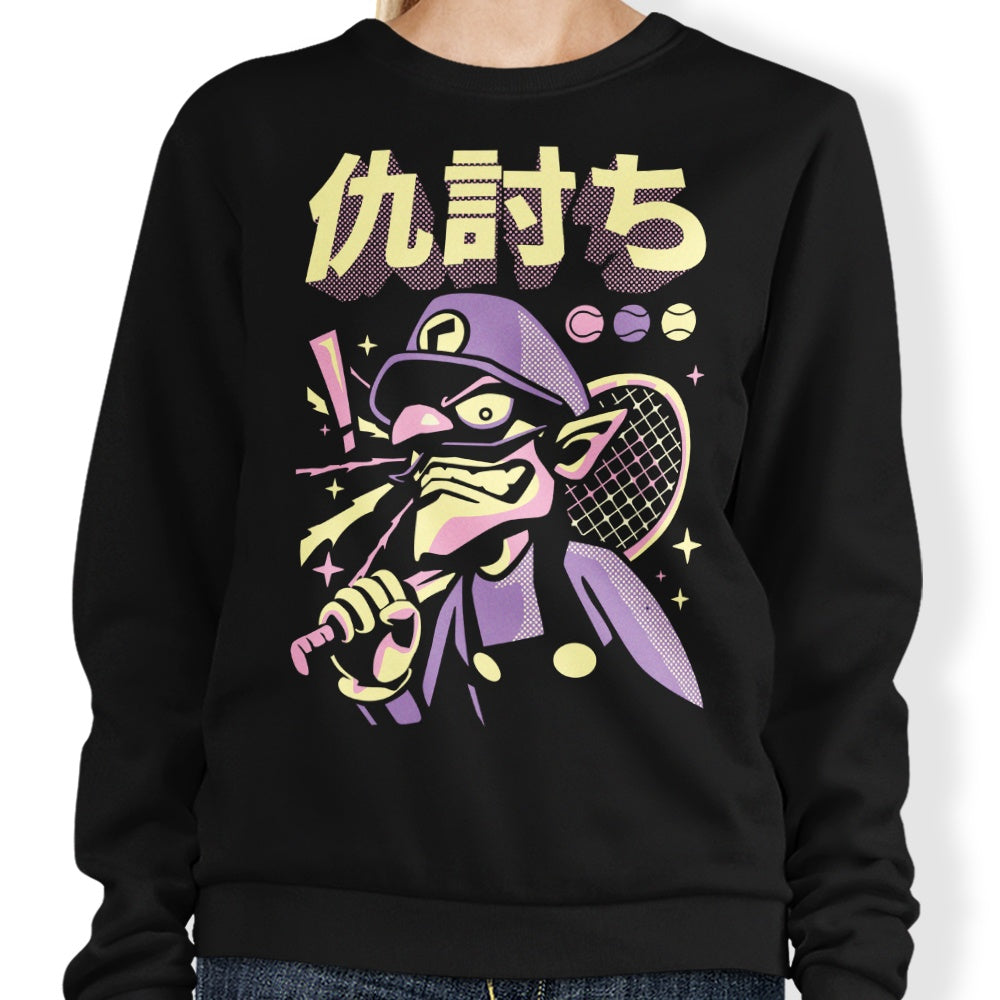 Vengeance Racket - Stylish Sweatshirt for Active Lifestyle