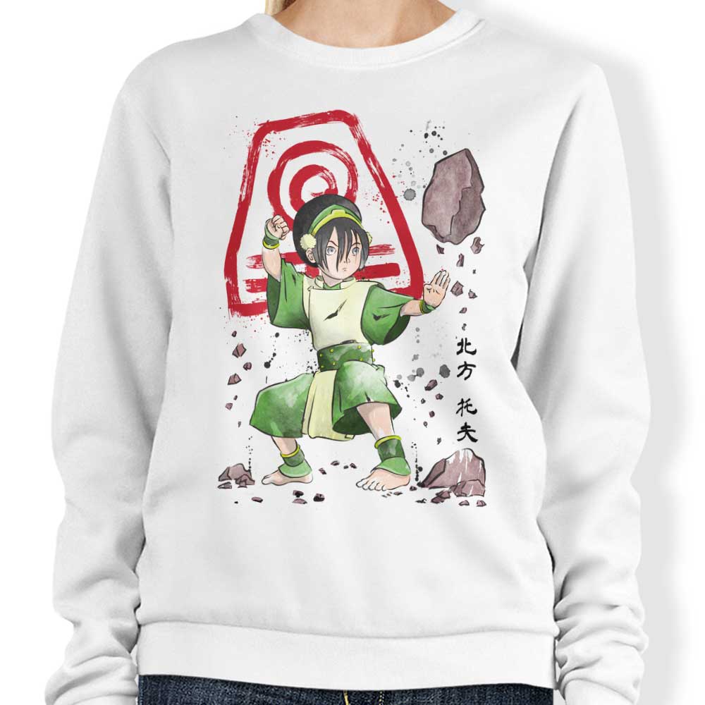 Dr. Monekers' Earth Kingdom Power Crewneck Sweatshirt in S - 4XL Sizes