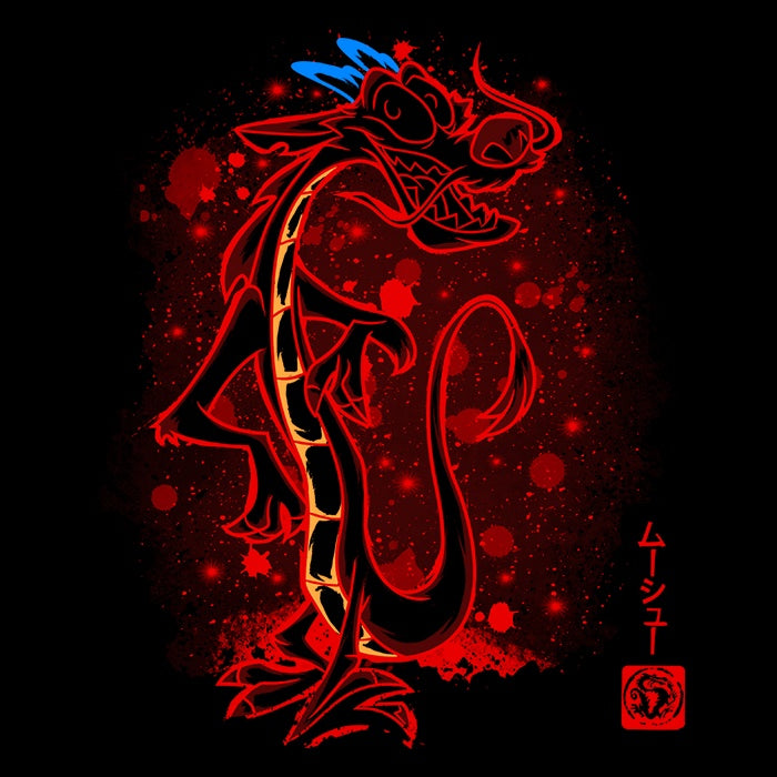 Soulkr Women's Incense Burner T-Shirts in Various Sizes