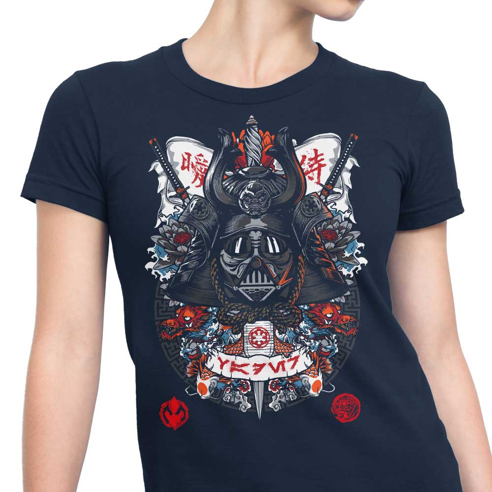 Stylish Dark Lord Samurai Women's Clothing Collection