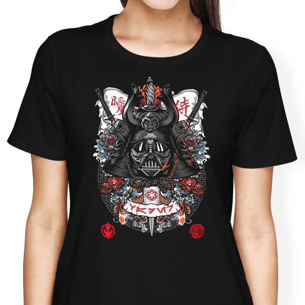 Stylish Dark Lord Samurai Women's Clothing Collection