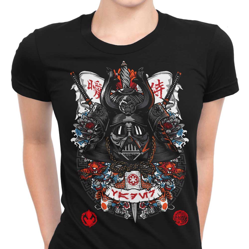 Stylish Dark Lord Samurai Women's Clothing Collection