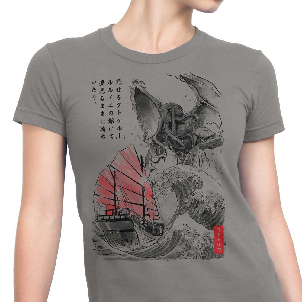 Fantastic Ancient One Sumi - e Women's Clothing Line: T - Shirts and Premium T - Shirts