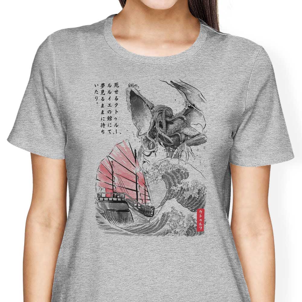 Fantastic Ancient One Sumi - e Women's Clothing Line: T - Shirts and Premium T - Shirts
