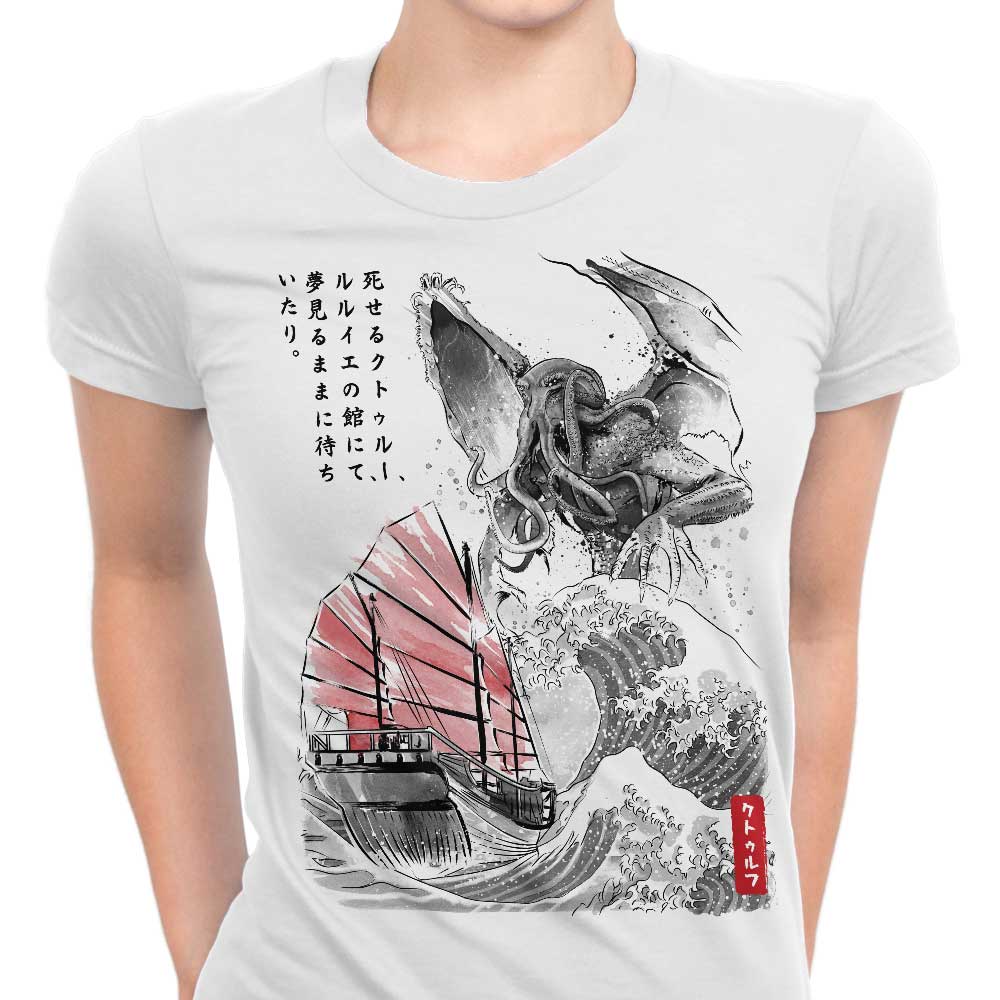 Fantastic Ancient One Sumi - e Women's Clothing Line: T - Shirts and Premium T - Shirts